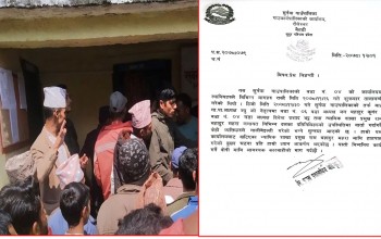 बैतडीको सुर्नया ४ मा तालाबन्दी प्रकरण : न्यायिक शाखा  प्रमुख महरामाथि हातपात 